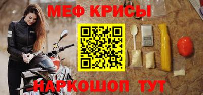 ПСИЛОЦИБИНОВЫЕ ГРИБЫ Коммунар