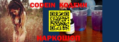 apvp Комсомольск-на-Амуре
