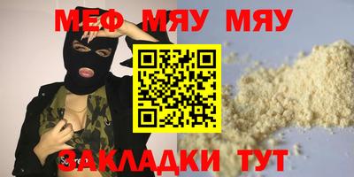 спиды Конаково