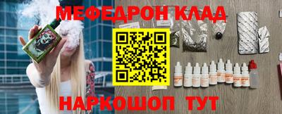 apvp Комсомольск-на-Амуре