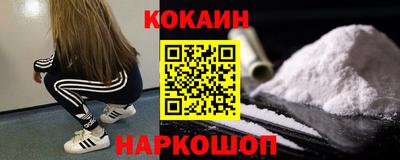 спиды Конаково