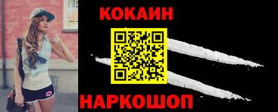 apvp Комсомольск-на-Амуре