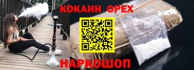 ПСИЛОЦИБИНОВЫЕ ГРИБЫ Коммунар