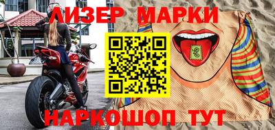 спиды Конаково