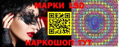 apvp Комсомольск-на-Амуре