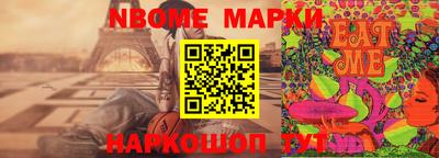 спиды Конаково