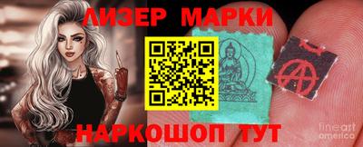 спиды Конаково