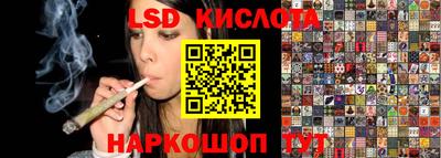 apvp Комсомольск-на-Амуре