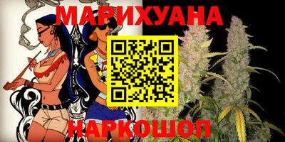 apvp Комсомольск-на-Амуре