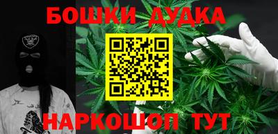 ПСИЛОЦИБИНОВЫЕ ГРИБЫ Коммунар