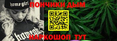 apvp Комсомольск-на-Амуре
