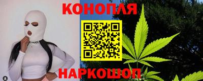 ПСИЛОЦИБИНОВЫЕ ГРИБЫ Коммунар