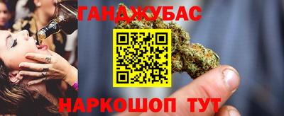 ПСИЛОЦИБИНОВЫЕ ГРИБЫ Коммунар