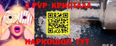 ПСИЛОЦИБИНОВЫЕ ГРИБЫ Коммунар