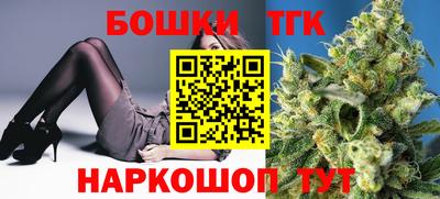 спиды Конаково