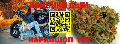 спиды Конаково