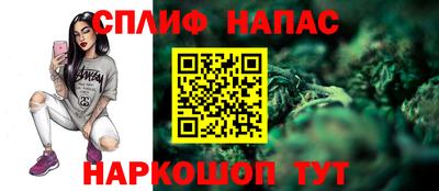 apvp Комсомольск-на-Амуре