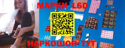 apvp Комсомольск-на-Амуре
