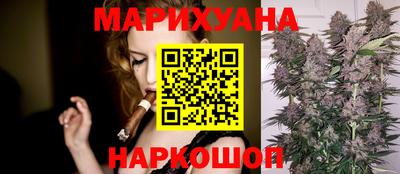ПСИЛОЦИБИНОВЫЕ ГРИБЫ Коммунар