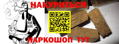 спиды Конаково