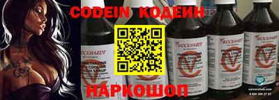 apvp Комсомольск-на-Амуре