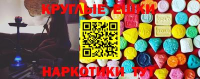 apvp Комсомольск-на-Амуре