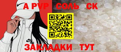 ПСИЛОЦИБИНОВЫЕ ГРИБЫ Коммунар
