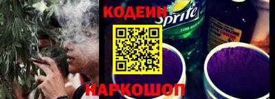 ПСИЛОЦИБИНОВЫЕ ГРИБЫ Коммунар