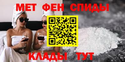 apvp Комсомольск-на-Амуре