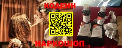 apvp Комсомольск-на-Амуре