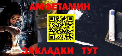 ПСИЛОЦИБИНОВЫЕ ГРИБЫ Коммунар