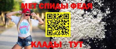 ПСИЛОЦИБИНОВЫЕ ГРИБЫ Коммунар