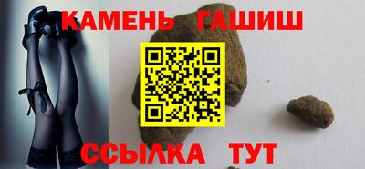apvp Комсомольск-на-Амуре