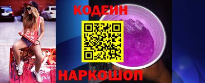 ПСИЛОЦИБИНОВЫЕ ГРИБЫ Коммунар
