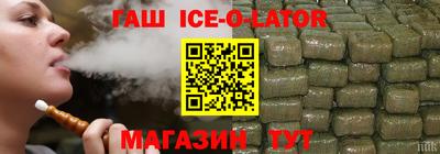 ПСИЛОЦИБИНОВЫЕ ГРИБЫ Коммунар