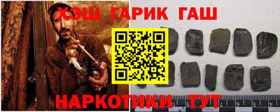 ПСИЛОЦИБИНОВЫЕ ГРИБЫ Коммунар