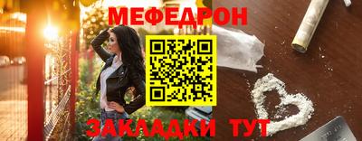 ПСИЛОЦИБИНОВЫЕ ГРИБЫ Коммунар