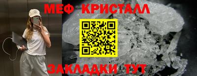 ПСИЛОЦИБИНОВЫЕ ГРИБЫ Коммунар
